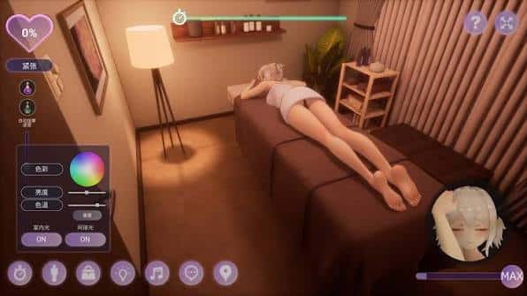 视觉数据5